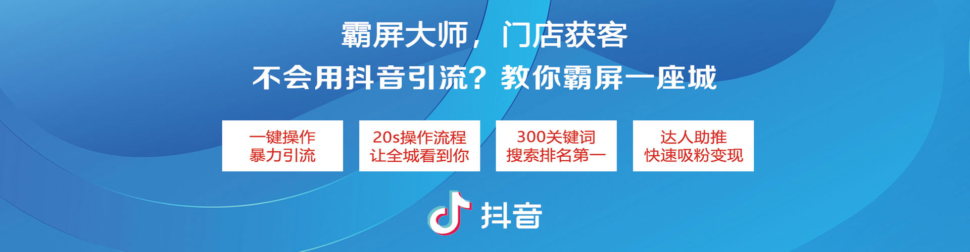 房山sem开户